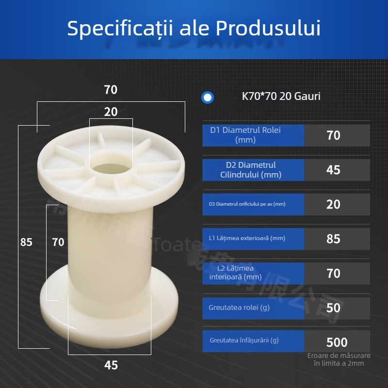 Bobină Xindu pentru cablu – DIN70, ABS plastic, certificat ISO9001 RoHS, pentru sârmă metalică