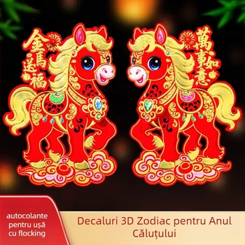 Set de autocolante tridimensionale cu caracter Fu pentru ușă, fereastră și perete – Anul Calului, Festivalul Primăverii – lucrat manual pe carton alb, stil Chinezesc
