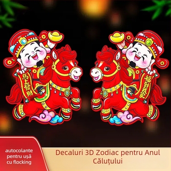 Set de autocolante tridimensionale cu caracter Fu pentru ușă, fereastră și perete – Anul Calului, Festivalul Primăverii – lucrat manual pe carton alb, stil Chinezesc