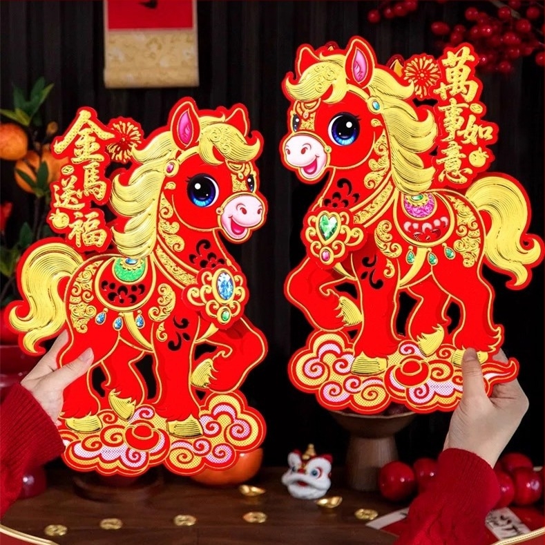 Set de autocolante tridimensionale cu caracter Fu pentru ușă, fereastră și perete – Anul Calului, Festivalul Primăverii – lucrat manual pe carton alb, stil Chinezesc