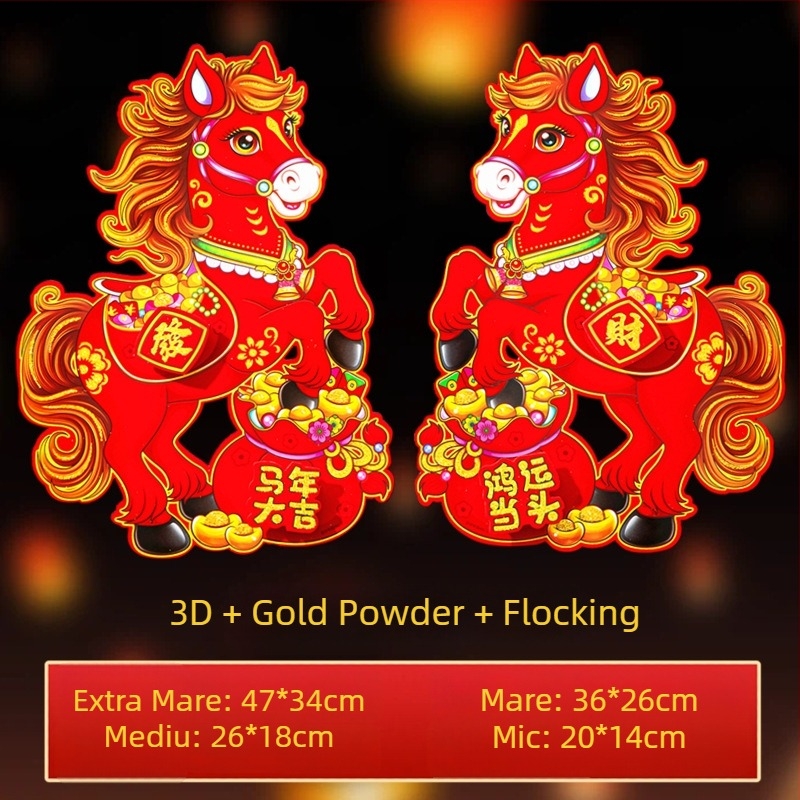 Set de autocolante tridimensionale cu caracter Fu pentru ușă, fereastră și perete – Anul Calului, Festivalul Primăverii – lucrat manual pe carton alb, stil Chinezesc