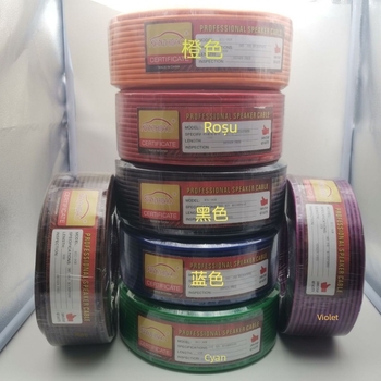 XIANZHIBAO cablu XLR pentru microfon cu înveliș PVC elastic, pentru audio și video