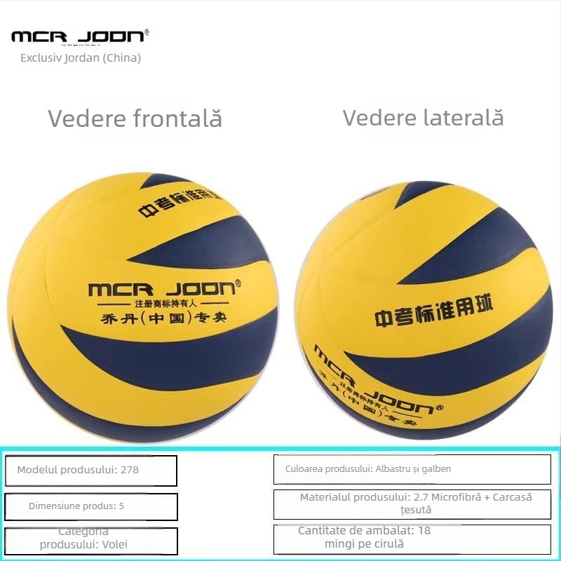 Baschet – material PU, 24 buc./articol, imprimare logo disponibilă, personalizare posibilă, Brand: Saint Gift / Saint Talent