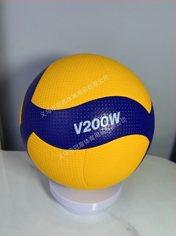 Volei - PU material, cusătură cu adeziv, minge de antrenament pentru interior, origine Henan (PU material; cusătură cu adeziv; minge de antrenament pentru interior; origine Henan)