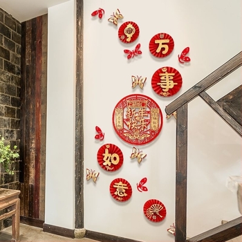 Set decorativ cu evantaie din hârtie pentru Anul Nou, stil Chinezesc, țesătură catifelată, ștampilare la cald, Tiantianxifang