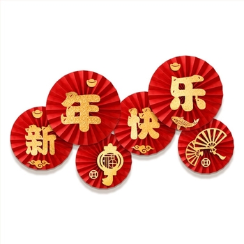 Set decorativ cu evantaie din hârtie pentru Anul Nou, stil Chinezesc, țesătură catifelată, ștampilare la cald, Tiantianxifang