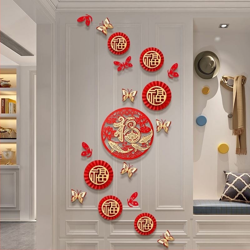 Set decorativ cu evantaie din hârtie pentru Anul Nou, stil Chinezesc, țesătură catifelată, ștampilare la cald, Tiantianxifang