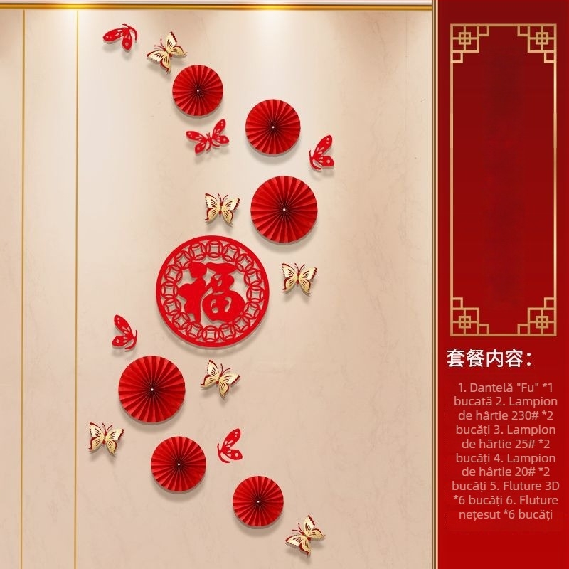 Set decorativ cu evantaie din hârtie pentru Anul Nou, stil Chinezesc, țesătură catifelată, ștampilare la cald, Tiantianxifang