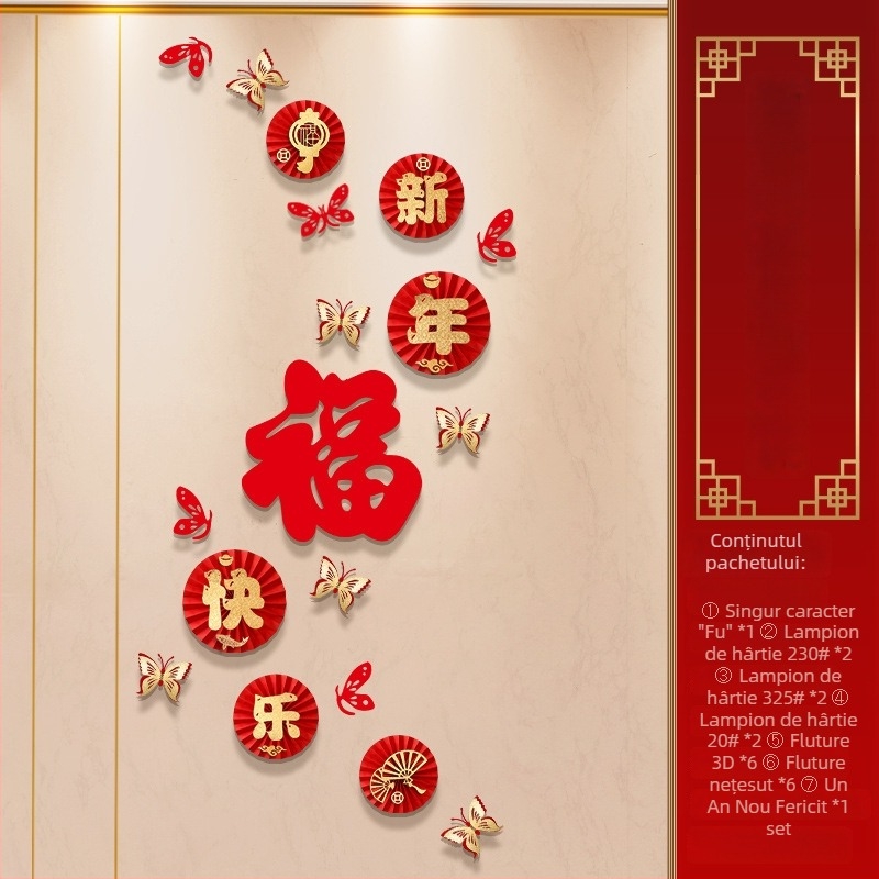 Set decorativ cu evantaie din hârtie pentru Anul Nou, stil Chinezesc, țesătură catifelată, ștampilare la cald, Tiantianxifang