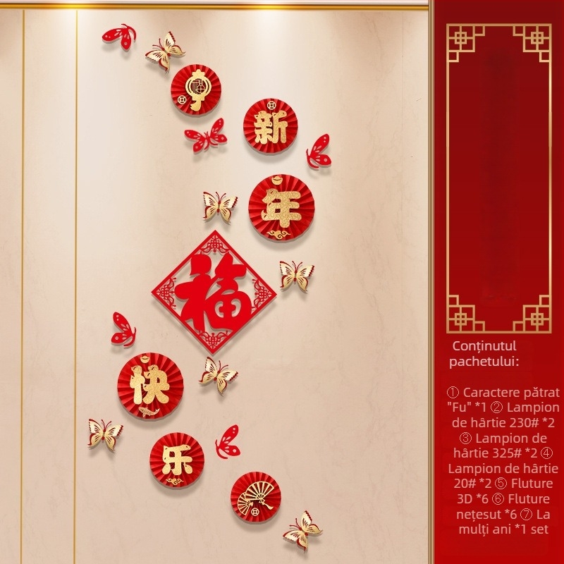 Set decorativ cu evantaie din hârtie pentru Anul Nou, stil Chinezesc, țesătură catifelată, ștampilare la cald, Tiantianxifang