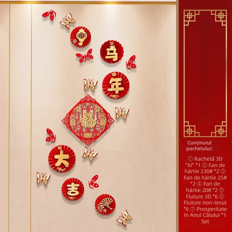 Set decorativ cu evantaie din hârtie pentru Anul Nou, stil Chinezesc, țesătură catifelată, ștampilare la cald, Tiantianxifang