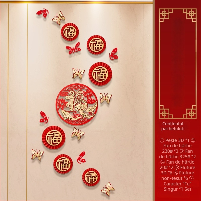 Set decorativ cu evantaie din hârtie pentru Anul Nou, stil Chinezesc, țesătură catifelată, ștampilare la cald, Tiantianxifang