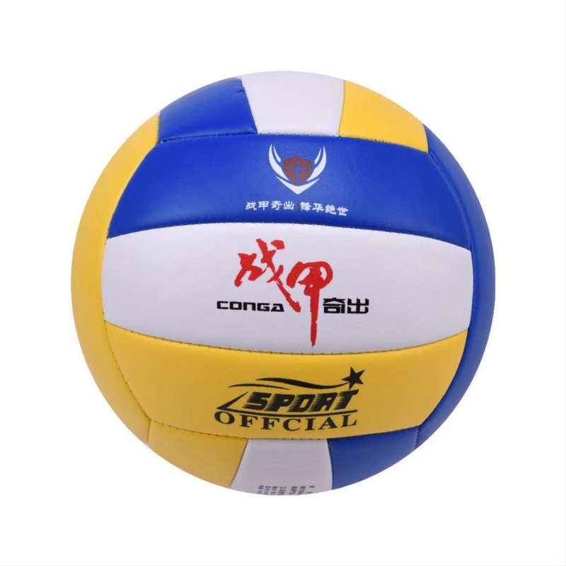 Volei Armor ZJ6000 – Standard Nr.5, PVC moale, cusută la mașină, minge de antrenament pentru interior