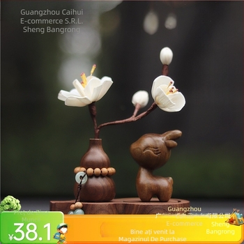 Ornament interior auto pentru consola centrală, aromaterapie, material metalic, stil modern