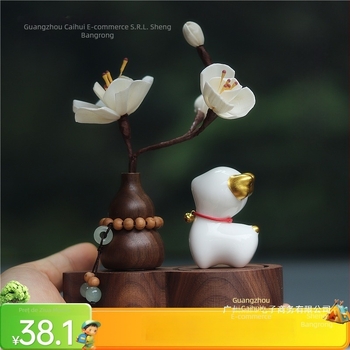 Ornament interior auto pentru consola centrală, aromaterapie, material metalic, stil modern