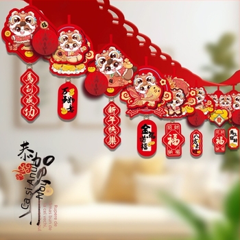 Decor pentru sală – pandantive cu ponei în stil desen animat, din hârtie și panglică, pentru festivalul de primăvară