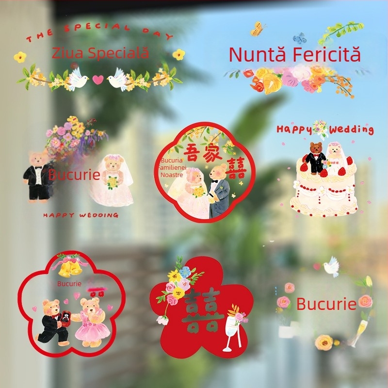 Decorațiuni pentru ferestre de nuntă din PVC cu cuvinte fericite și urși pictați manual – etichete statice pentru sticlă