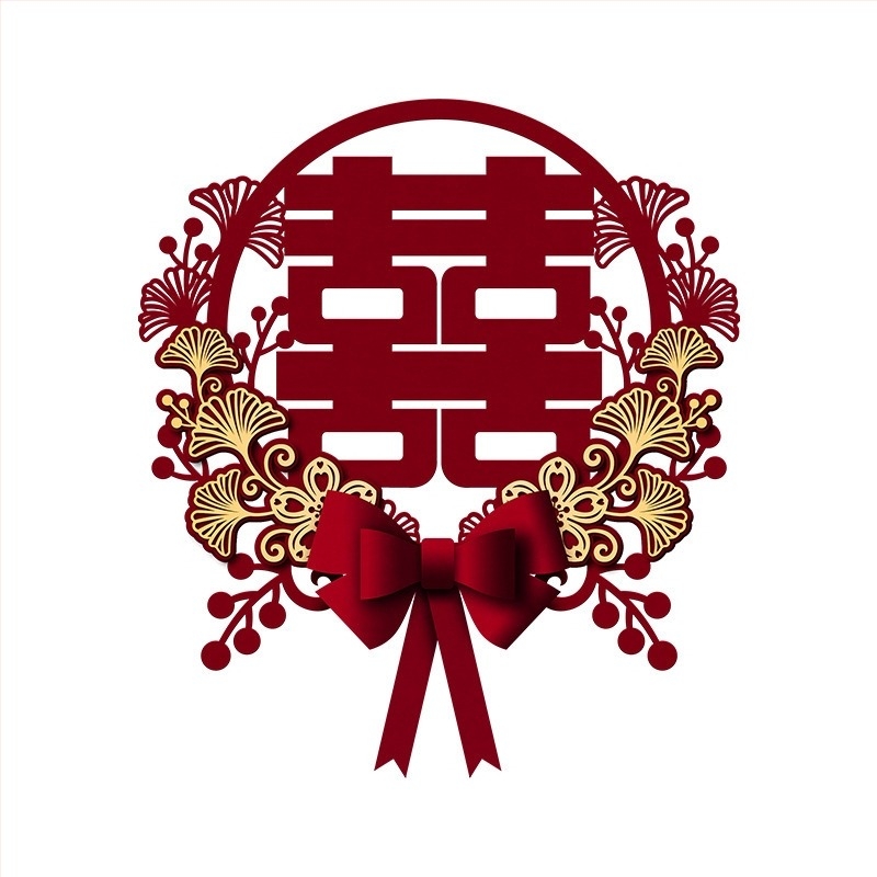 Sticker de nuntă pentru uși și ferestre, cu simbolul fericirii duble, din material nețesut gros, brand Orange nuo yibai, nu este importat