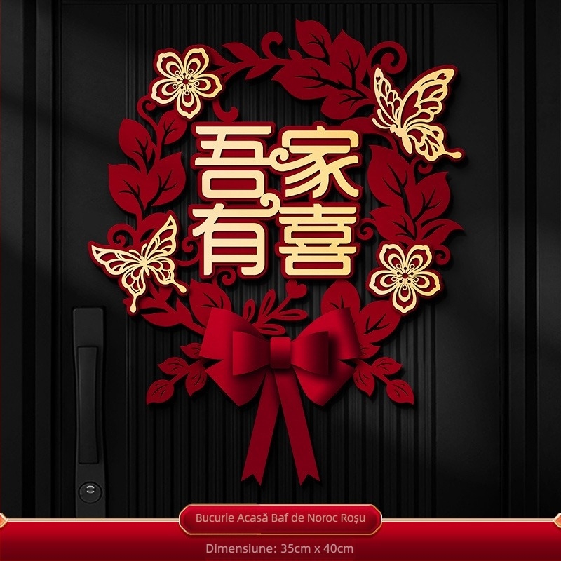 Sticker de nuntă pentru uși și ferestre, cu simbolul fericirii duble, din material nețesut gros, brand Orange nuo yibai, nu este importat