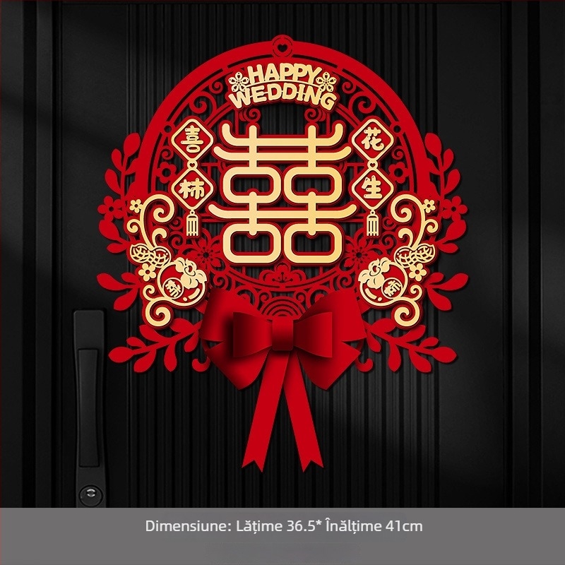 Sticker de nuntă pentru uși și ferestre, cu simbolul fericirii duble, din material nețesut gros, brand Orange nuo yibai, nu este importat