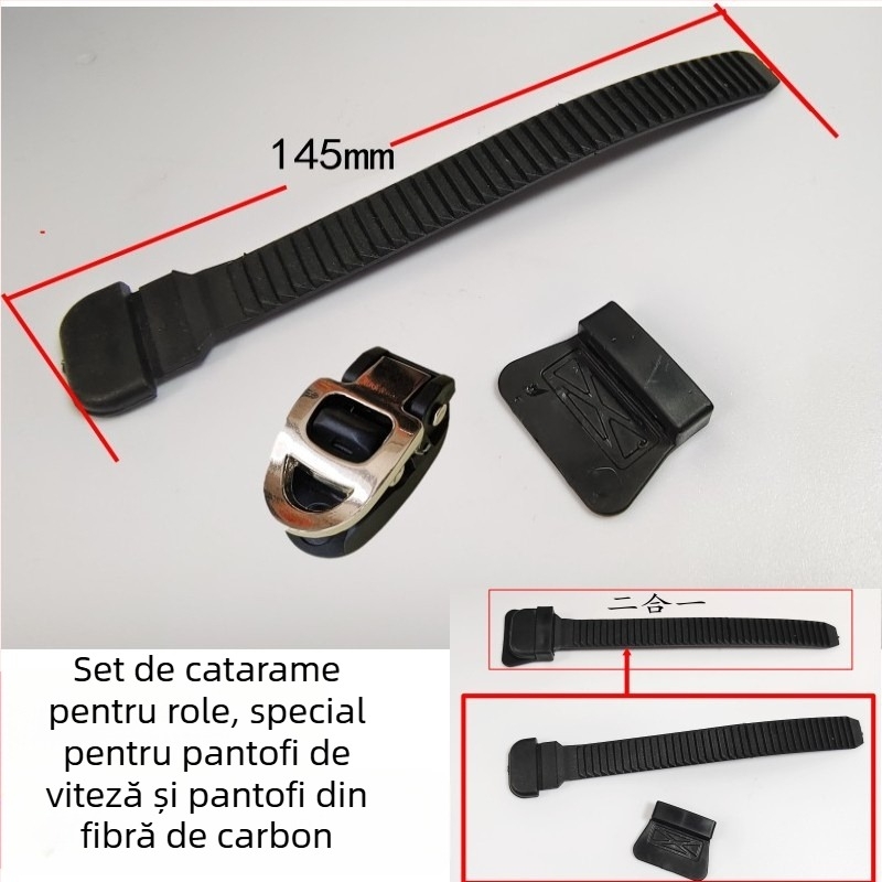 Patine cu role – partea superioară PVC, talpă din cauciuc, roți într-un singur rând, roți din PE, unisex