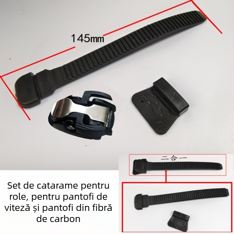 Patine cu role – partea superioară PVC, talpă din cauciuc, roți într-un singur rând, roți din PE, unisex