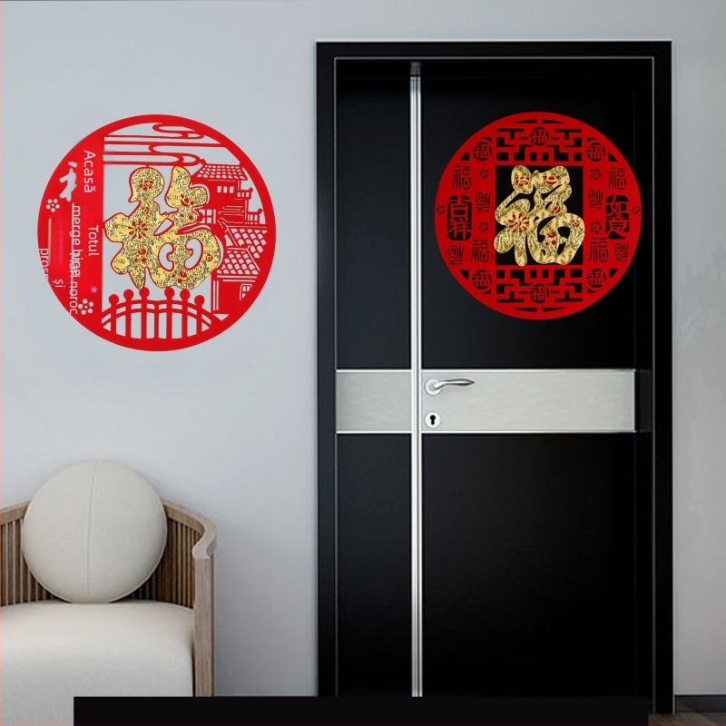 Autocolante pentru geam din țesătură flocată, lucrate manual, stil chinezesc, binecuvântare pentru Festivalul de Primăvară și Anul Calului