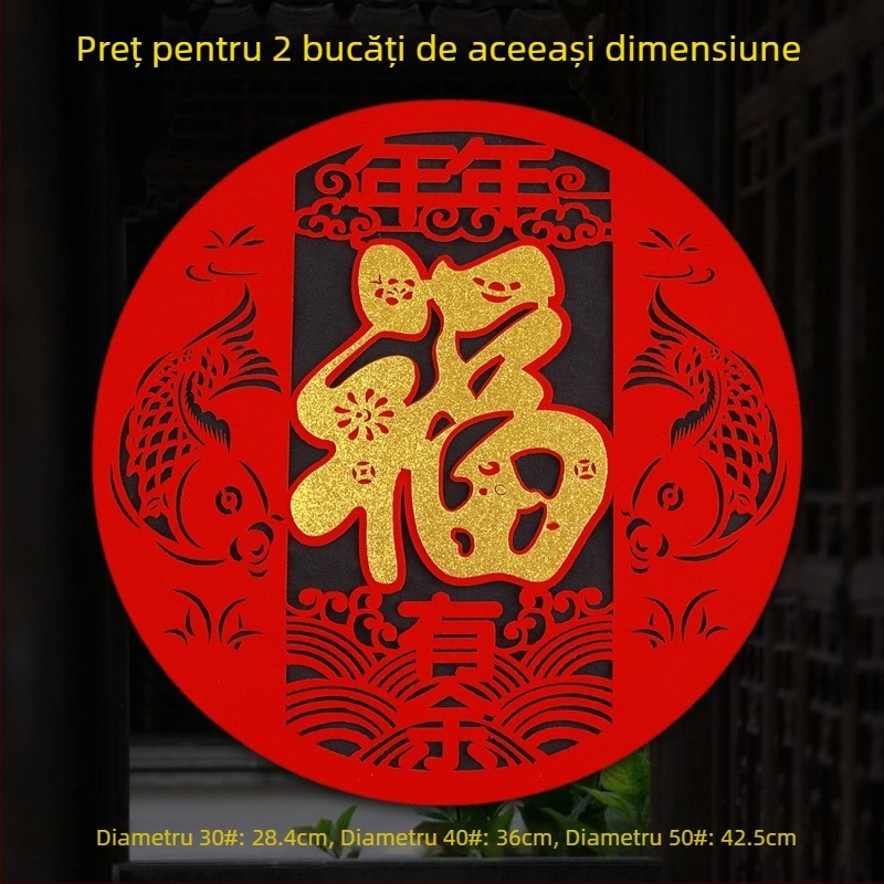 Autocolante pentru geam din țesătură flocată, lucrate manual, stil chinezesc, binecuvântare pentru Festivalul de Primăvară și Anul Calului