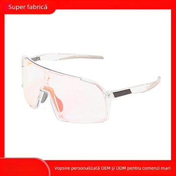 Ochelari sport pentru copii pentru ciclism TR90, model UY057KC, ochelari interschimbabili, stil mișcare, cadru complet pentru copii