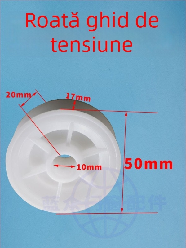 Set de piese pentru transmisia ușii de garaj, pentru deconectare manuală în timpul întreruperii alimentării, model Mypj-1, include ghidaj pe șină, roată ghidaj și pinion