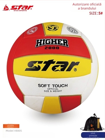 Volei de antrenament în sală, marca Star/Shida, PVC, cusută la mașină, Nr. 5