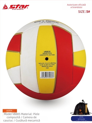 Volei de antrenament în sală, marca Star/Shida, PVC, cusută la mașină, Nr. 5