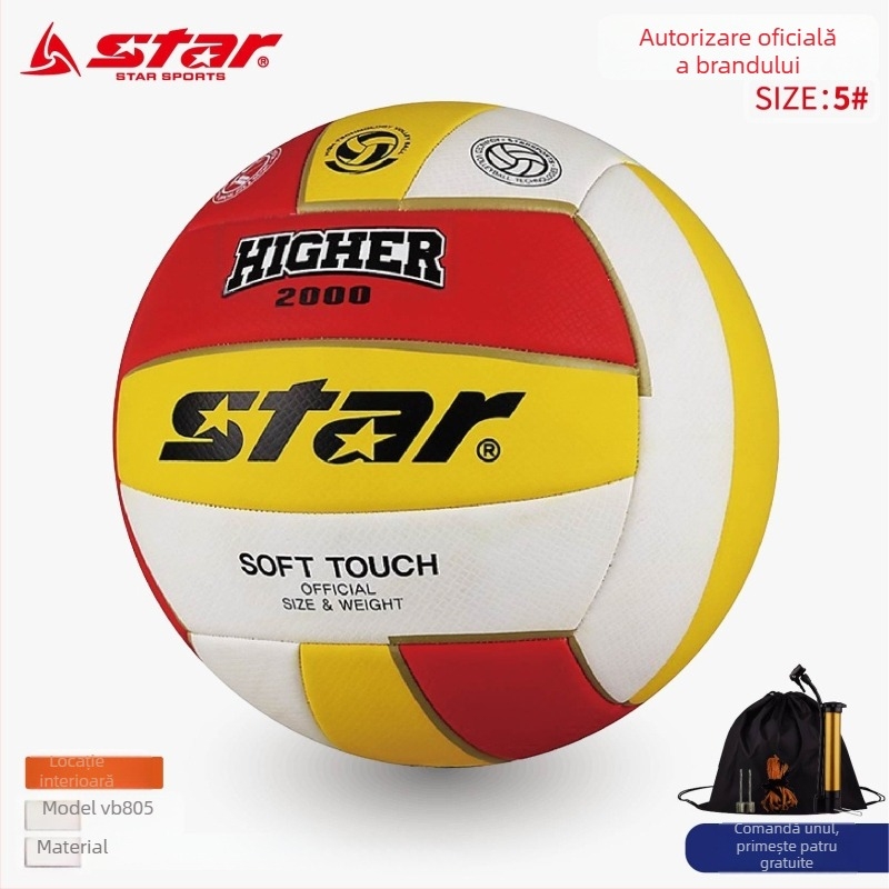 Volei de antrenament în sală, marca Star/Shida, PVC, cusută la mașină, Nr. 5