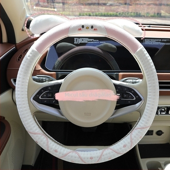 Husă pentru volan auto – design drăguț cu iepuraș, suprafață din ice silk, pentru toate anotimpurile, potrivire universală, instalare ușoară