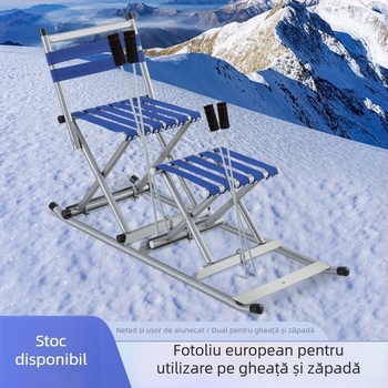 Sanie pe gheață din lemn, pliabilă, pentru copii și adulți, Amber, sporturi de iarnă în aer liber