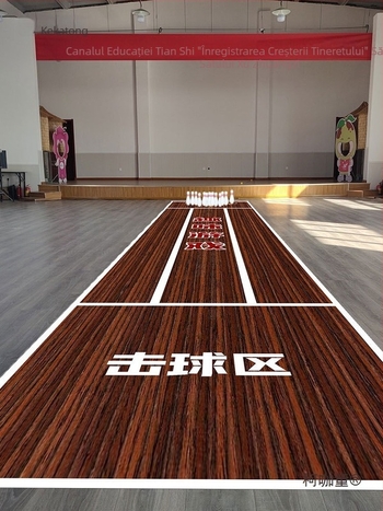 Accesorii bowling – model Ke Ka Tong, brand Other, categorie Bowling Accessories