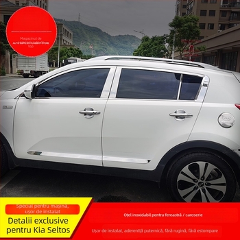 Just Right Kia Sportage 2011-2017: bandă decorativă pentru rama ferestrei și cadrul ușii, bandă strălucitoare decorativă, modificare mâner ușă