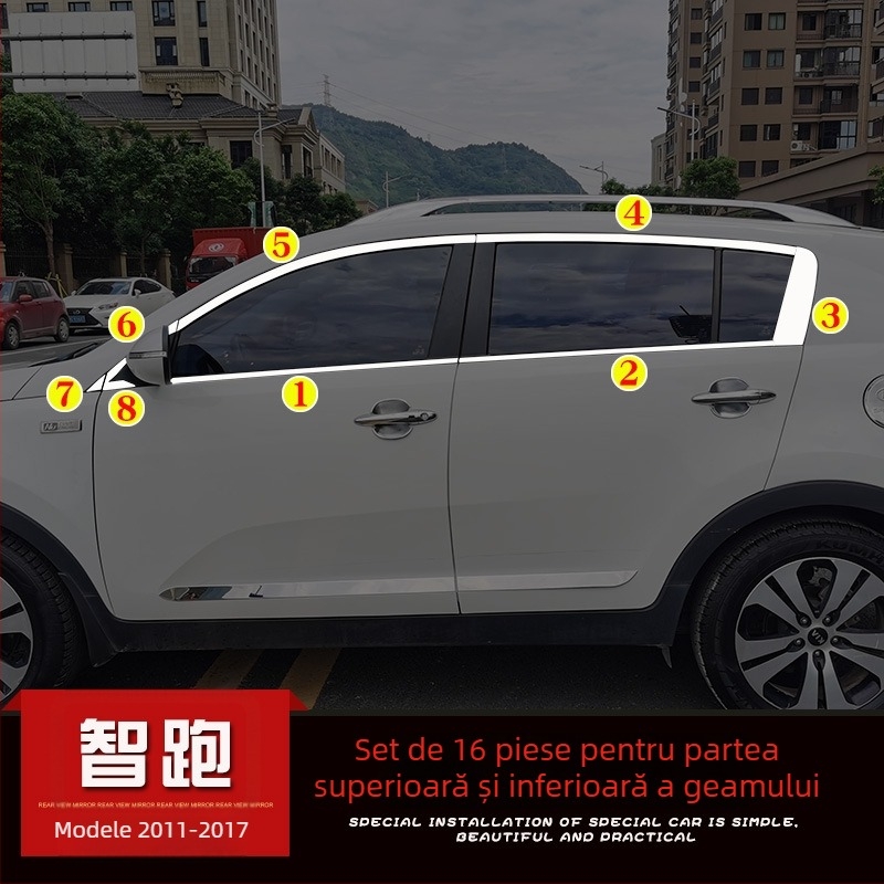 Just Right Kia Sportage 2011-2017: bandă decorativă pentru rama ferestrei și cadrul ușii, bandă strălucitoare decorativă, modificare mâner ușă