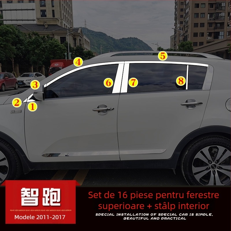 Just Right Kia Sportage 2011-2017: bandă decorativă pentru rama ferestrei și cadrul ușii, bandă strălucitoare decorativă, modificare mâner ușă