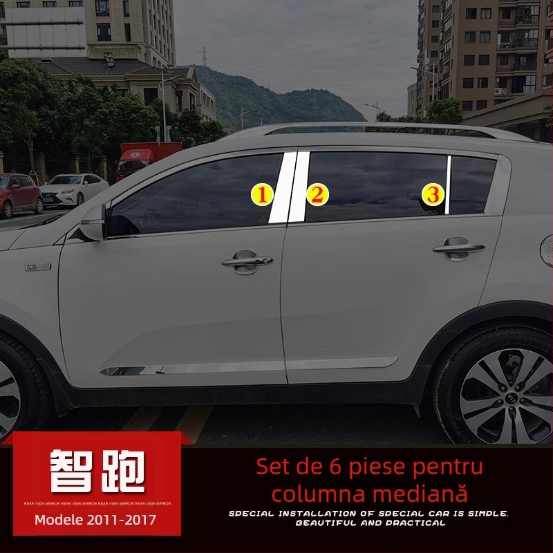 Just Right Kia Sportage 2011-2017: bandă decorativă pentru rama ferestrei și cadrul ușii, bandă strălucitoare decorativă, modificare mâner ușă