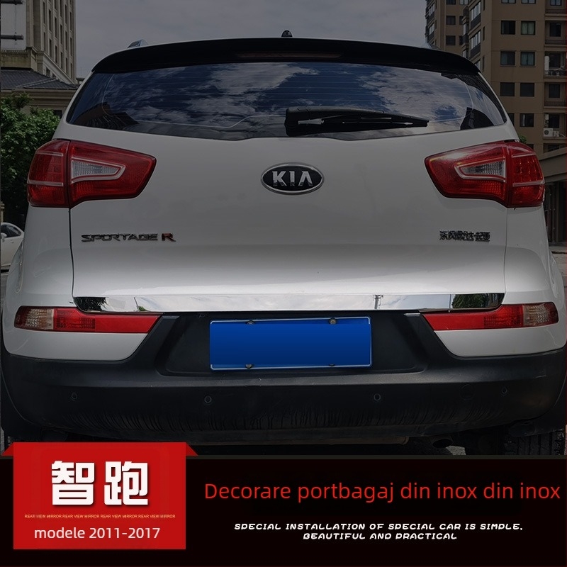 Just Right Kia Sportage 2011-2017: bandă decorativă pentru rama ferestrei și cadrul ușii, bandă strălucitoare decorativă, modificare mâner ușă