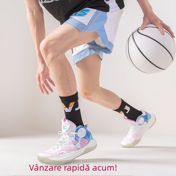 Islay șosete din nylon pentru baschet și fotbal - absorbante la transpirație, anti-miros