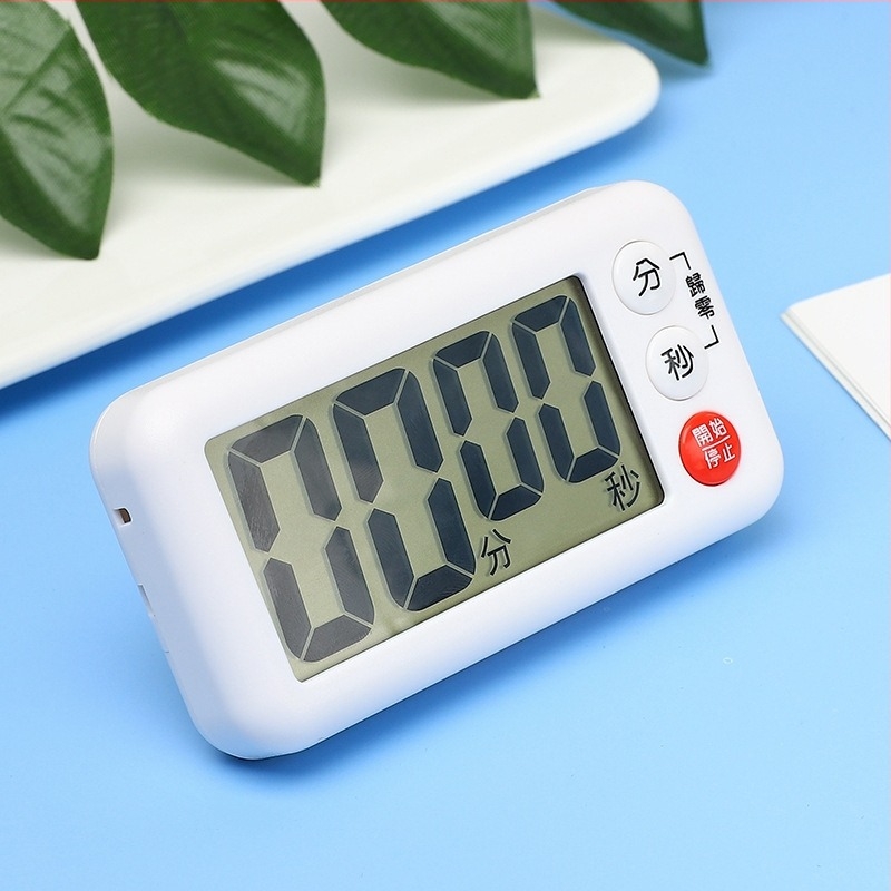 Cronometru de bucătărie cu mișcare electronică, afișaj LCD, alimentare cu baterie, cronograf, stil japonez