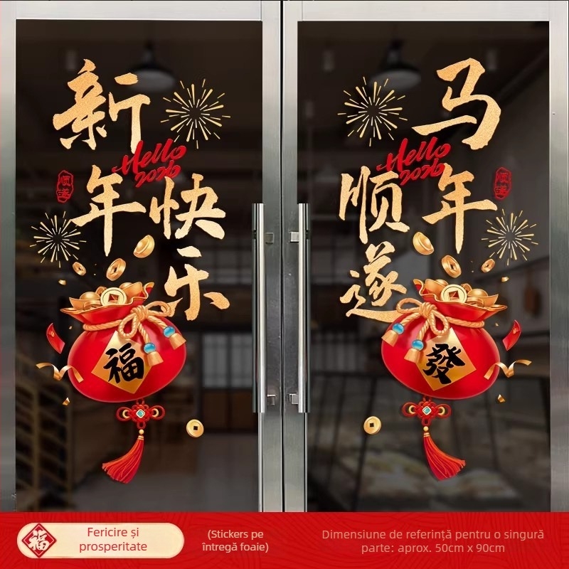 Decal pentru fereastră static - Floare de fereastră, Brand Zhenhuan, Material: Film static, Ambalare: Niciunul