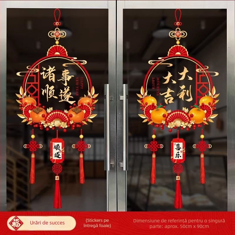 Decal pentru fereastră static - Floare de fereastră, Brand Zhenhuan, Material: Film static, Ambalare: Niciunul