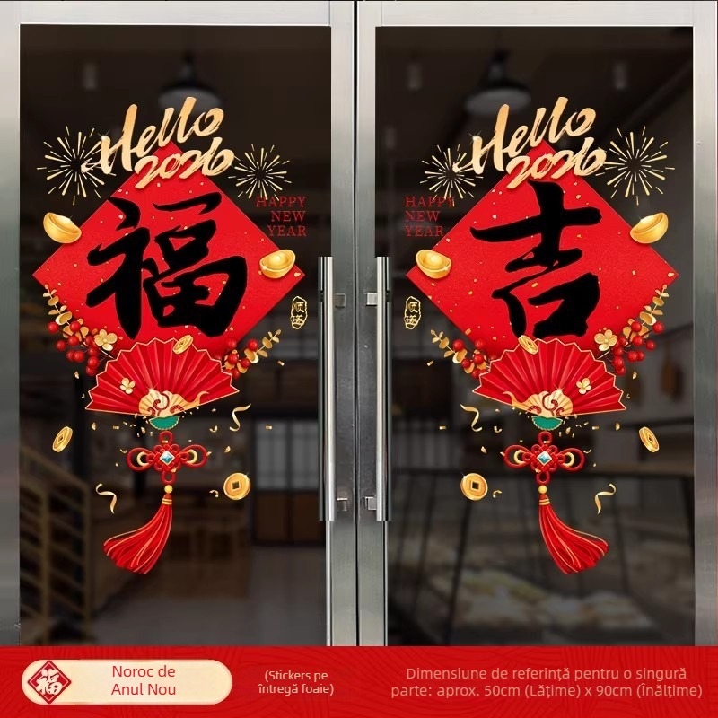 Decal pentru fereastră static - Floare de fereastră, Brand Zhenhuan, Material: Film static, Ambalare: Niciunul