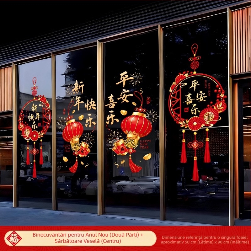 Decal pentru fereastră static - Floare de fereastră, Brand Zhenhuan, Material: Film static, Ambalare: Niciunul