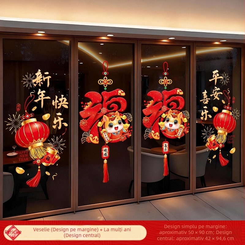 Decal pentru fereastră static - Floare de fereastră, Brand Zhenhuan, Material: Film static, Ambalare: Niciunul