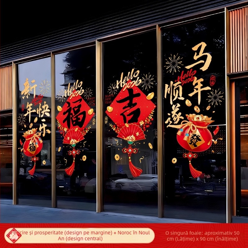 Decal pentru fereastră static - Floare de fereastră, Brand Zhenhuan, Material: Film static, Ambalare: Niciunul