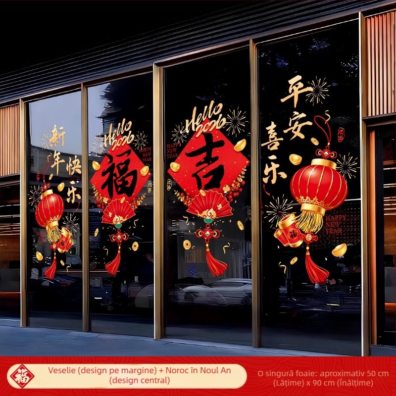 Decal pentru fereastră static - Floare de fereastră, Brand Zhenhuan, Material: Film static, Ambalare: Niciunul